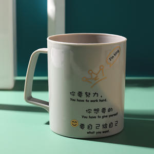 Taza de cepillo de dientes doméstico, taza de enjuague bucal de cepillo de dientes de gran capacidad, taza de lavabo - Product Image 4