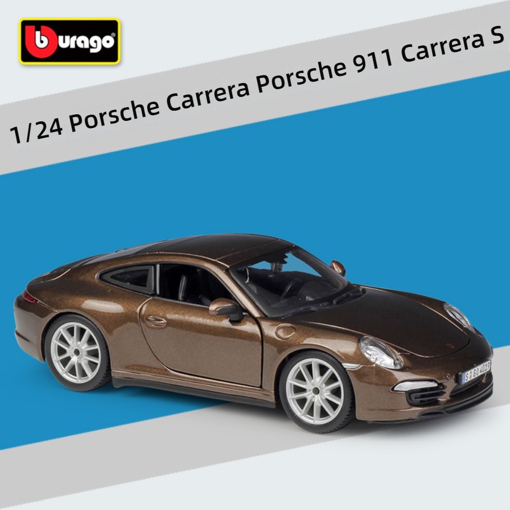 Porsche 911 Carrera S Marrone