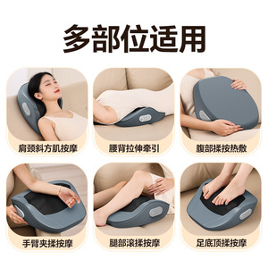 Oreiller de massage ergonomique pour le cou, rechargeable, en cuir PU, avec fonction chauffante et pétrissante, pour soulager le cou, les épaules et le dos - Product Image 3