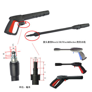 Pistolet à eau haute pression Ar Black Decker avec tuyau, buse à pression réglable pour le lavage de voiture, pour le nettoyage des véhicules - Product Image 5