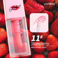 Base de gloss repulpant végétalien à l'acide hyaluronique, huile repulpante pour les lèvres, gloss à lèvres à application facile, huile à lèvres, rouge à lèvres haute brillance