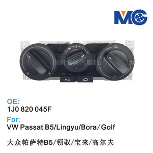 Conjunto de interruptor de aire acondicionado 1J0820045F para Passat B5 Bora Lingyu, repuesto para reparación, negro, nuevo - Product Image 5