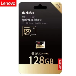 Tarjeta de Memoria Original de 32 GB, 64 GB, 128 GB, 256 GB, para Cámara, Monitoreo de Seguridad, Tacógrafo, Tarjeta de Memoria TF de Alta Velocidad - Product Image 3