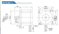 Moteur pas à pas hybride NEMA 34 1.8 degrés 6.8n.m. Machine CNC automatique 86HSA98-5004A Moteur pas à pas avec certification RoHS