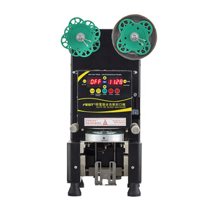 เครื่องซีลถ้วยกระดาษ PP อัตโนมัติไฟฟ้า สำหรับถุงเครื่องดื่มและบรรจุภัณฑ์ฟิล์ม 220V ความเร็วสูง ซีลความร้อน - Product Image 1