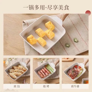 Square Nonstick Frying Pan Maifan Stone Egg Roll Pan For Breakfast Cooking - Product Image 4