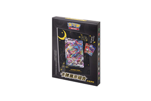 Ensemble de cartes <span class=keywords><strong>Pokémon</strong></span> chinoises : Igglybuff de la Lune (matériau papier) - Product Image 5