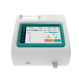 Распродажа, портативная ветеринарная флуоресцентная система визуализации для собак MSLYT04 - Product Image 2