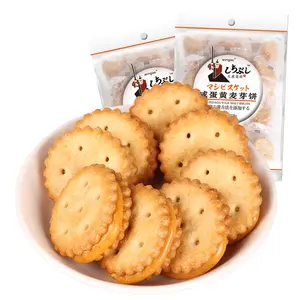 Kem Cracker Biscuit Filler mứt Vegan Vòng tròn giá rẻ bánh quy Cookie bánh sandwich