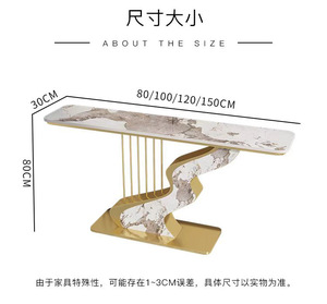 Mesa <span class=keywords><strong>Consola</strong></span> Moderna Minimalista Nórdica con Marco Metálico de Lujo Ligero y Tapa de Cuarzo para Entrada o Pasillo, Pieza Decorativa - Product Image 6