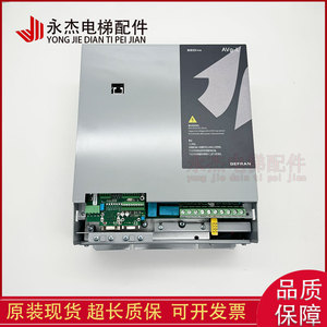 Inversor para Elevador AVGL AVS1075 1110 1150 XBL BR4 7.5KW 11KW 15KW - Product Image 5
