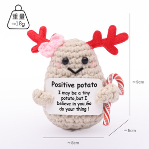 Muñeco de Ganchillo Hecho a Mano, Regalo Creativo de Navidad, Energía Positiva, Tortuga Patata, Muñeco de Hilo con Corazón, Producto Terminado - Product Image 2