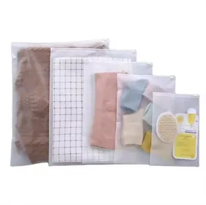 フロストプラスチックジップロックバッグ衣類包装用の透明な再封可能なプラスチック衣類収納バッグ