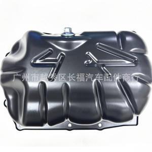 Cárter de aceite Hn1g6675ca para motor Ford 1.5L, pieza de repuesto - Product Image 1