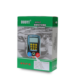 Manomètre numérique de climatisation automobile DOYI DY517 avec une précision de 0,5% jusqu'à 6000 Kpa Dy517 - Product Image 3