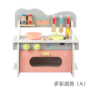 Meilleure vente fabricant de <span class=keywords><strong>cuisinette</strong></span> colorée multifonctionnelle vente directe jouets classiques en bois <span class=keywords><strong>pour</strong></span> enfants tout-petits garçons et filles - Product Image 6