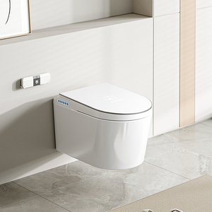 Bidé Eléctrico Inteligente con Asiento Calefactado Alargado, Montado en la Pared, Doble Descarga, Desodorización Automática, Fácil Instalación, Ideal para Hoteles y Apartamentos - Product Image 1