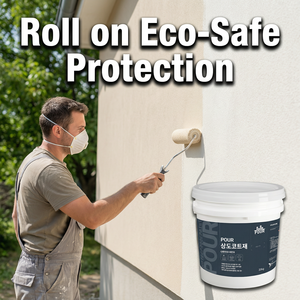 Peinture de finition verte, écologique, à faible odeur, faibles émissions, non toxique, pour murs extérieurs de bâtiments résidentiels. - Product Image 4