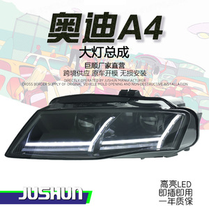 Ensemble de phares Audi A4 2009-2012 B8 LED Bi Xénon Projecteur avec clignotant séquentiel - Product Image 5