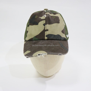 Gorra de béisbol de camuflaje desgastada con bordado personalizado, gorra de camionero de malla ajustable, estilo vintage, moderna y transpirable para exteriores y uso diario - Product Image 1