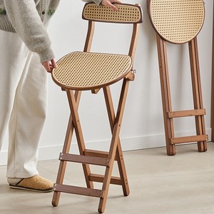 Foldable High <b>Stool</b> Nan <b>Bamboo</b> Wood Base Minimalist Design Bar <b>Stool</b> For Home Coffee Shop Use - Product Image 1