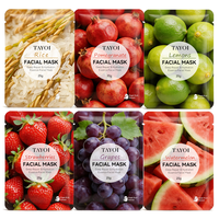 Masque facial hydratant profondément personnalisé, fini peau de verre, ferment de riz, extrait de fruits naturels, sans cruauté, végétalien, pour tous types de peau