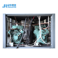 DLSB-1000/120 -120 refroidisseur refroidi par air refroidisseur prix 93KW refroidisseur d'eau