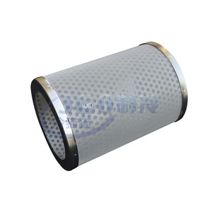 Sac filtrant d'aspiration pour compresseur de climatisation et de réfrigération ZF0048, surface de filtration de 25 m², filtration sous vide, numéro de pièce - Product Image 1