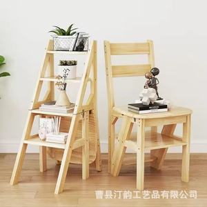 American-style furniture, convertible <b>ladder</b>, folding <b>ladder</b> chair, wooden <b>ladder</b>, stair chair, household <b>ladder</b>, 4-layer step - Product Image 1