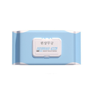 Lingettes humides pour toilettes, 80% hydratantes, lingettes sanitaires pour adultes, soin nettoyant, désodorisant - Product Image 2