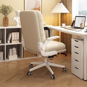 Ergonomic Office Chair With Reclining Backrest Swivel <b>Desk</b> Chair For Home <b>Study</b> Bedroom Workspaces - Product Image 4