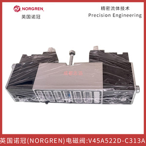 วาล์วแม่เหล็กไฟฟ้า Norgren รุ่น V45A522D-C313A 24V DC ขนาดพอร์ต 9.53 มม. แบบ Pilot - Product Image 4