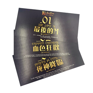 <span class=keywords><strong>Juego</strong></span> <span class=keywords><strong>de</strong></span> <span class=keywords><strong>Mesa</strong></span> <span class=keywords><strong>de</strong></span> Cartón con Acabado Mate Personalizado, con Logotipo e Impresión Personalizados, Ecológico y Duradero para Niños y Adultos - Product Image 2