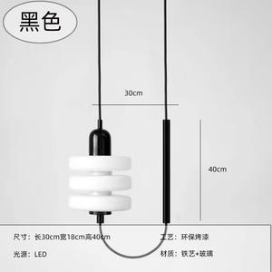 Modern Chinese Nordic Single-Head Pendant <b>Light</b> Creative Designer Style for Bedroom Bedside Dining <b>Room</b> Bar-AC Power - Product Image 6