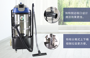 YYVAC Best Selling <strong>Carpet</strong> Wet and <strong>Dry</strong> Floor Cleaning Machine Commercial Industrial Car Vacuum <strong>Cleaner</strong> - Product Image 5