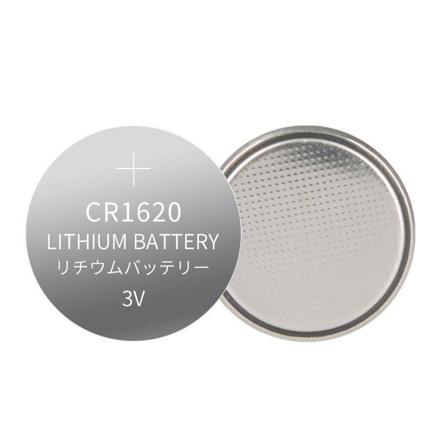 High Quality CR1620 3V Lithium Coin Cell Battery-75mAh Capacity for Toys Remote Control Flashlight & More