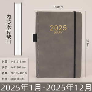 カスタムロゴA5PUレザージャーナル日記デイリープランナーウィークリーマンスリー2025アジェンダオーガナイザースレッドソーイングプロモーション - Product Image 4