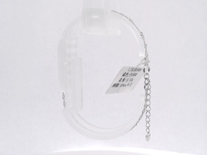 Smooth Ripple Textured White Pt950 Slim Wrist Cord With Wave Segments For Daily Female <b>Stack</b> Lightweight Platinum Wrist Trinket - Product Image 4