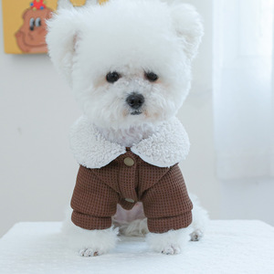 PETCIRCLE Pet <b>Clothes</b>, Dog and <b>Cat</b> Outfits, Hooded Little Genius Overalls - Product Image 4