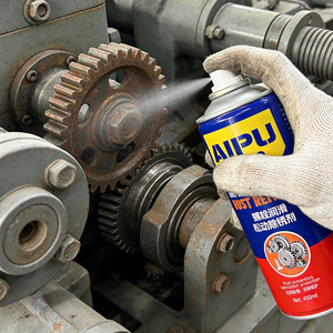 Spray Antirouille Prévention de la Rouille pour l'Entretien Domestique <span class=keywords><strong>et</strong></span> Automobile Lubrifiant pour Voitures <span class=keywords><strong>et</strong></span> Motos Décapant Antirouille en Spray - Product Image 5