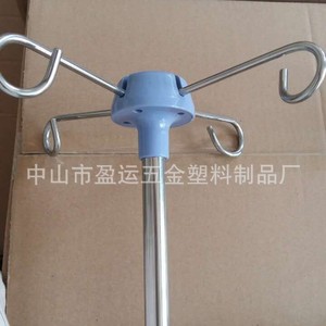 Support de perfusion médical réglable en acier inoxydable bleu Yingyun Hardware, mobilier hospitalier - Product Image 4