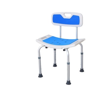 Chaises <span class=keywords><strong>de</strong></span> bain en alliage d'aluminium, chaises <span class=keywords><strong>de</strong></span> <span class=keywords><strong>douche</strong></span> antidérapantes pour personnes âgées, femmes enceintes et handicapés, et tabourets <span class=keywords><strong>de</strong></span> salle <span class=keywords><strong>de</strong></span> bain - Product Image 1