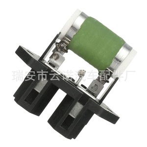 Factory Wholesale <b>Electronic</b> <b>Control</b> <b>Module</b> (51736774) for Kia MG Fiat Speed and Resistance <b>Control</b> for Blowers - Product Image 5