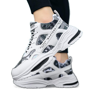 Men's Lace-Up Low-Top Trendy Dad Shoes,shoes Shoes Men,sneakers,sneakers for Men Stylish Men's Shoes 2025 New - Product Image 5
