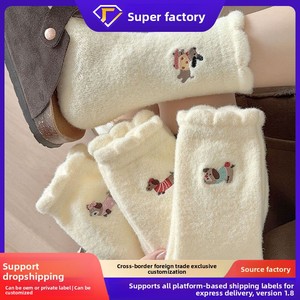 Calzini da donna in <span class=keywords><strong>pile</strong></span> jacquard di poliestere spesso, foderati in <span class=keywords><strong>pile</strong></span>, caldi, a metà polpaccio, stile giapponese, <span class=keywords><strong>con</strong></span> cartoni animati, per autunno/inverno - Product Image 2