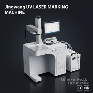 Machine de marquage laser UV pour <span class=keywords><strong>verre</strong></span>, cristal, puces, cuir, bois, gravure laser à lumière froide, machine de marquage laser UV - Product Image 1