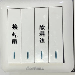 Etiquetas Adhesivas Personalizadas de Fábrica con Logotipo de Empresa, Etiquetas de Cristal para Embalaje, Transferencia de Vinilo, Etiquetas Troqueladas - Product Image 6