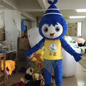 Funtoys azul sombrero niño dibujos animados Cosplay mascota disfraz <span class=keywords><strong>para</strong></span> Festival celebración fiesta <span class=keywords><strong>de</strong></span> cumpleaños - Product Image 1