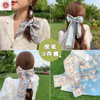 Zhong YuMulti function Long Ribbon Bandana Frauen Turban Haarband Wrap Seidenband Schal Plain Printed