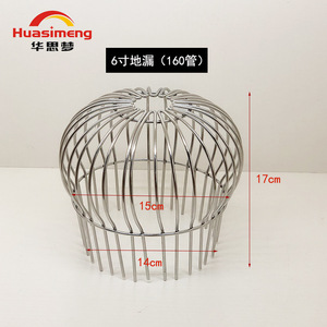 Huasimeng - Rejilla de Drenaje de Acero Inoxidable 304, Moderna y Simple, con Fijación por Tornillo, para Protección del Drenaje de Techos y Balcones Exteriores - Product Image 4